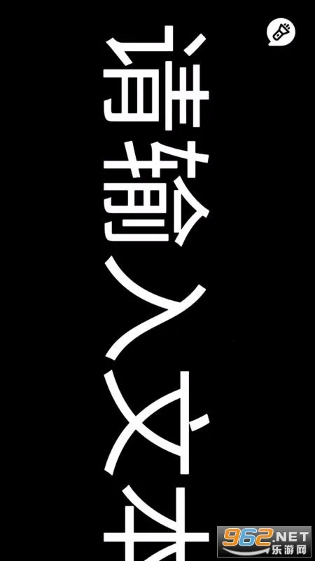 �����ֵ�Ͳv3.0.1 ��׿��