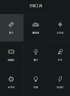 �����ֵ�Ͳ