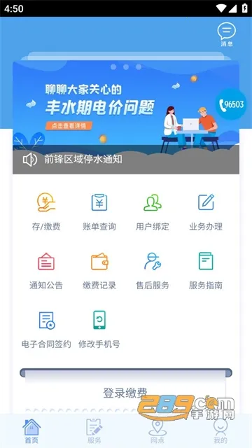 ���ϰ���