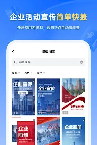 ������v3.7.5 �ֻ���