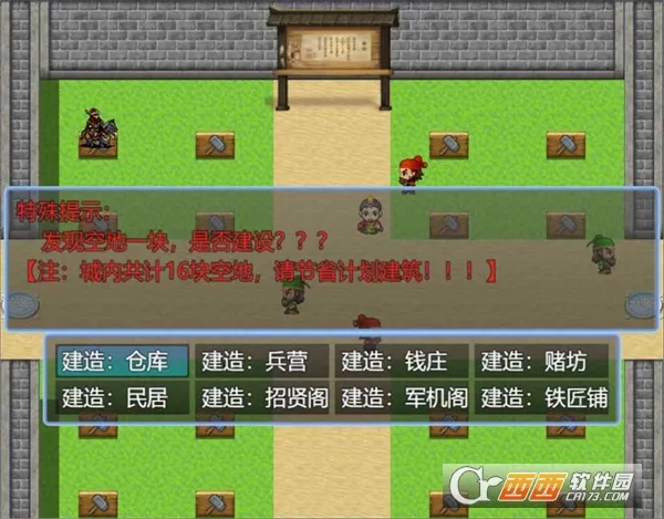 �¶���ĩ��2026���ذ�װv1.1.3 ��׿��