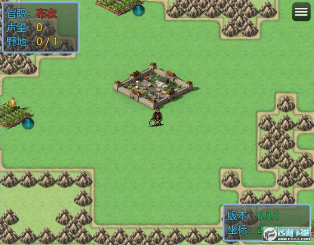 �¶���ĩ��2026���ذ�װv1.1.3 ��׿��