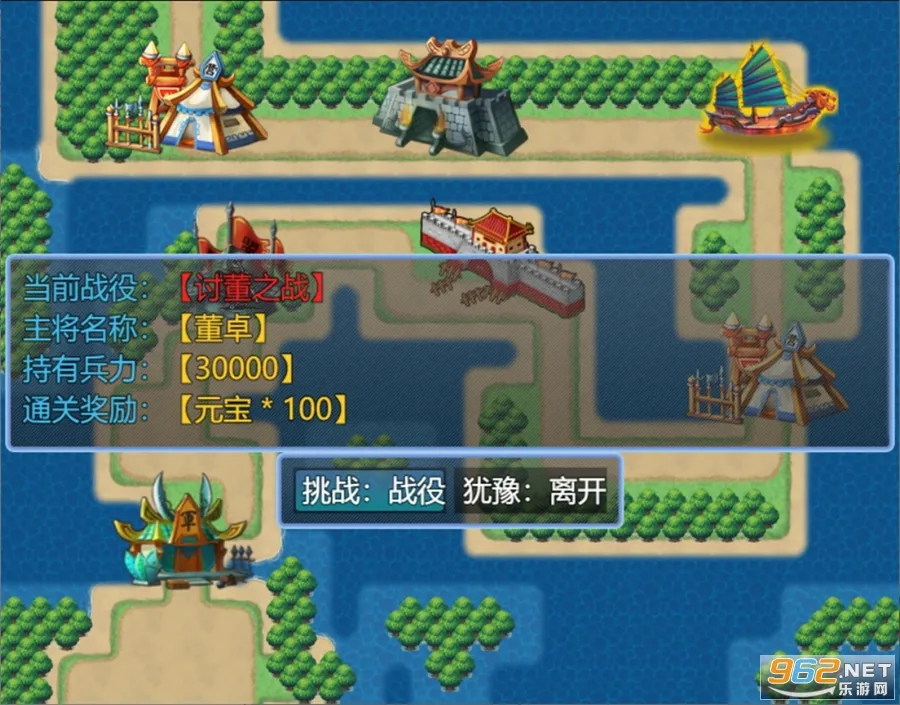 �¶���ĩ��2026���ذ�װv1.1.3 ��׿��