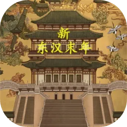 �¶���ĩ��2026���ذ�װv1.1.3 ��׿��