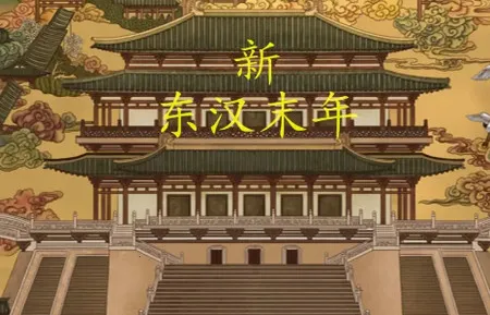 �¶���ĩ��2026���ذ�װ