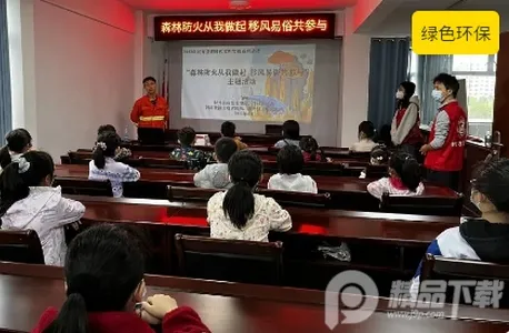 �Ͼ����Ű�׿���ֻ���