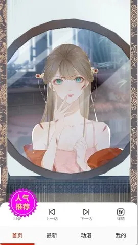 ů�����������ֻ���v1.3.8 �ٷ�����