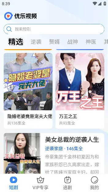 ������Ƶv1.0.9 �ֻ���