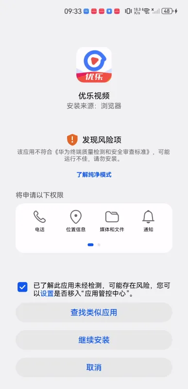 ������Ƶ