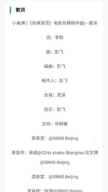 ����ħʯ��׿���ֻ���