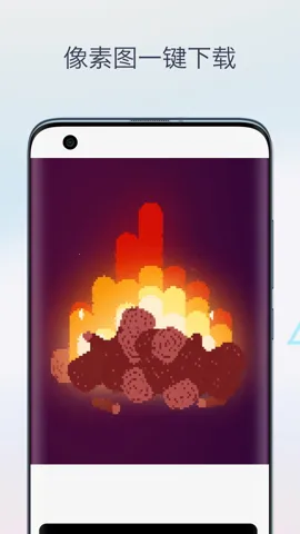 ����ͼ������v1.0 ��׿��