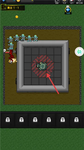 ������԰����ս2026���ذ�װ