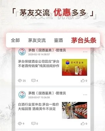 é�ᰲ׿���ֻ���