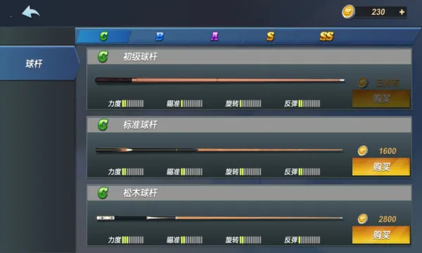 ��ʵ3D̨������֮·