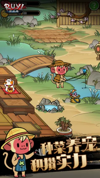 ������v1.1.0 �ٷ�����