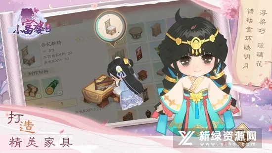 С����2026���°汾v1.0.0 ��Ѱ�