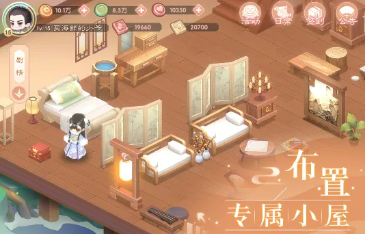 С����2026���°汾