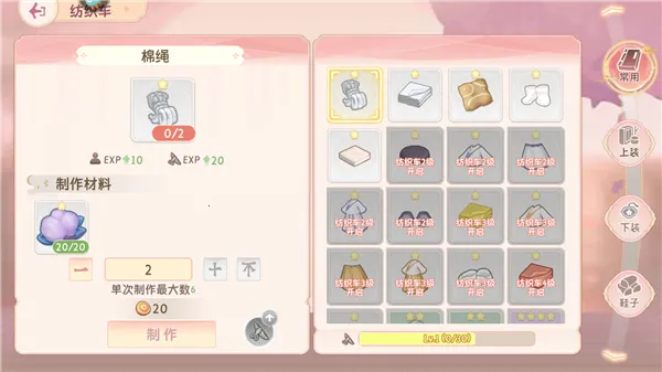 С����2026���°汾