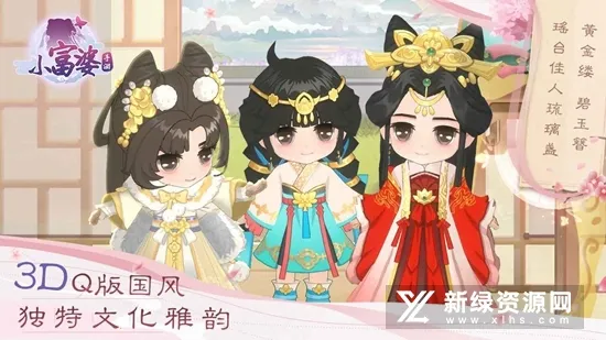 С����2026���°汾v1.0.0 ��Ѱ�