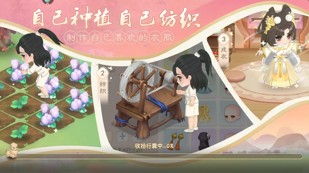 С����2026���°汾v1.0.0 ��Ѱ�