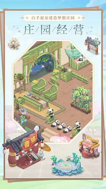 С����2026���°汾