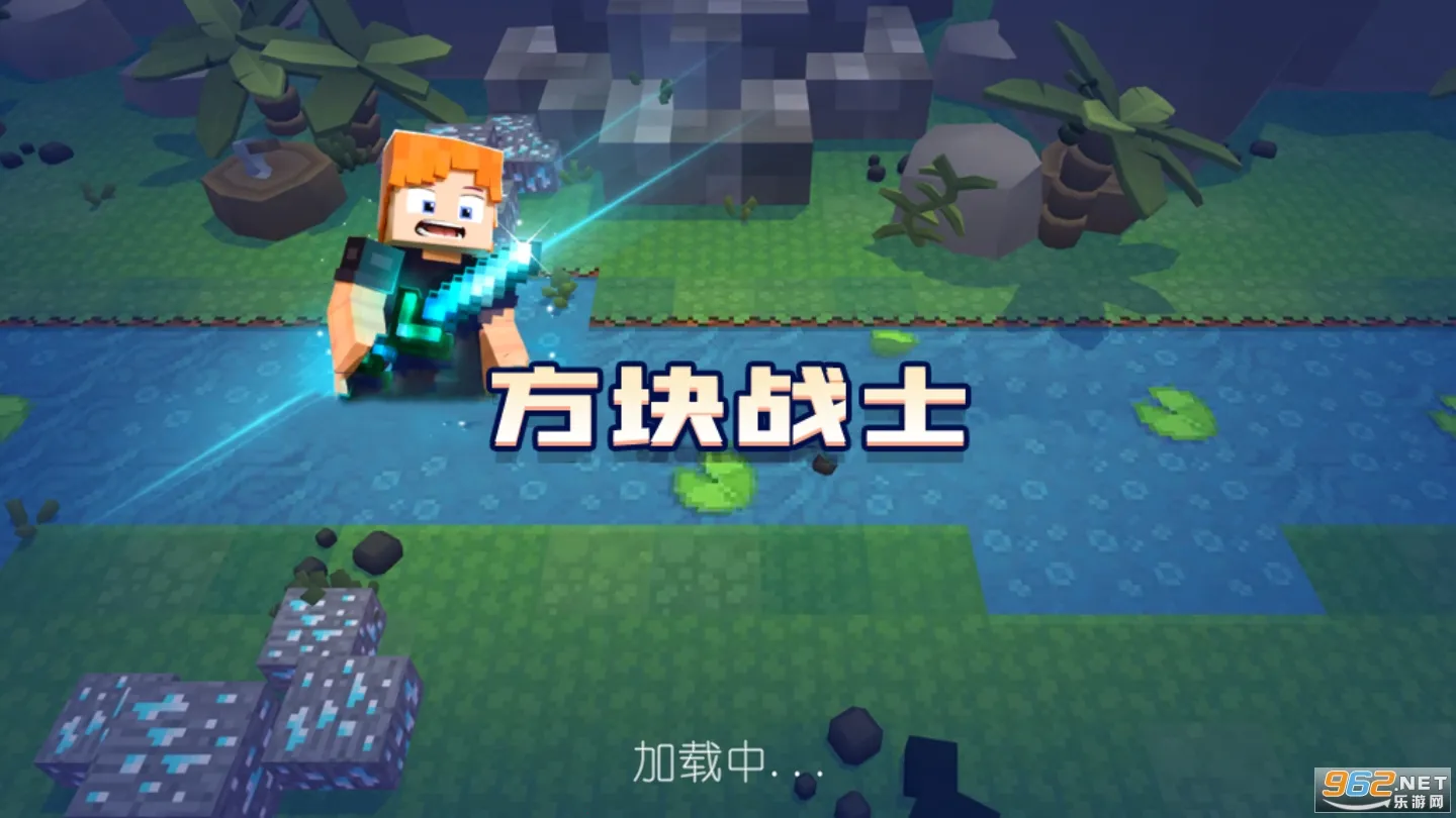 ����սʿ��׿���ֻ���