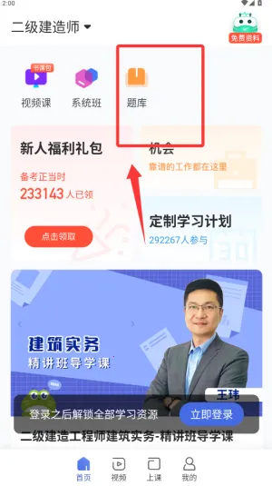 ��������ѧ