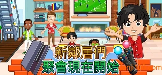 �ҵĳ��м�԰v4.2.0 ��׿��