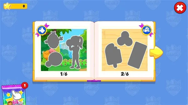 �ҵĳ��м�԰