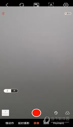 Hohem Joy安卓版手机版 Hohem Joy安卓版手机版