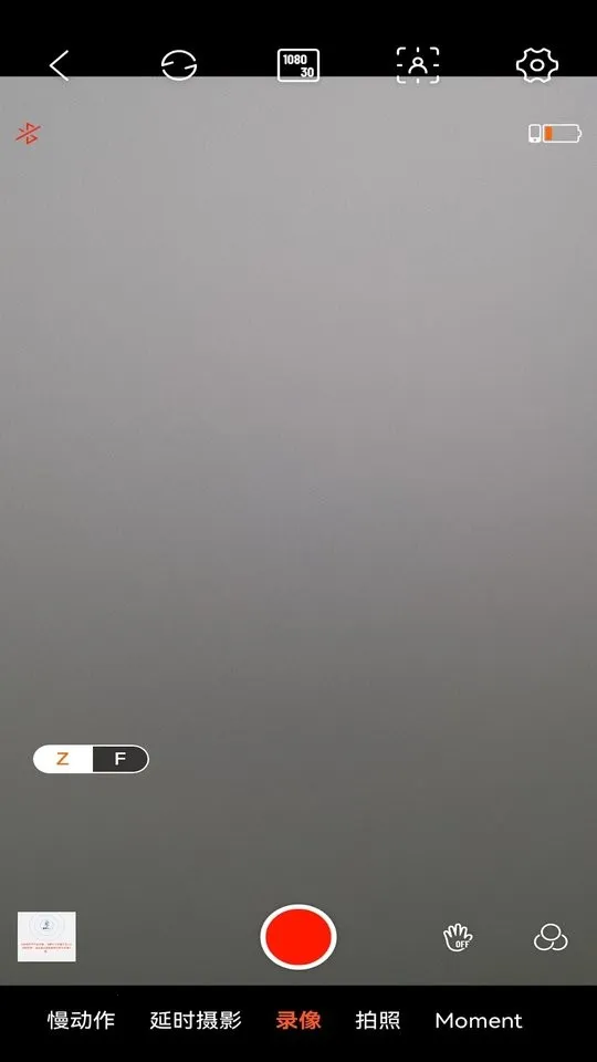 Hohem Joy��׿���ֻ���v1.02.16 �ٷ�����