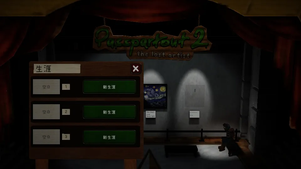 �����ɻ���2��ʧ��������v1.0.18 �ֻ���