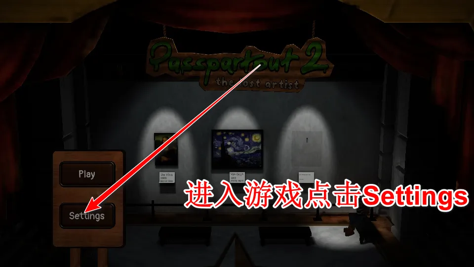 �����ɻ���2��ʧ��������