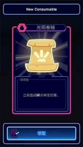 虚空暴君 虚空暴君