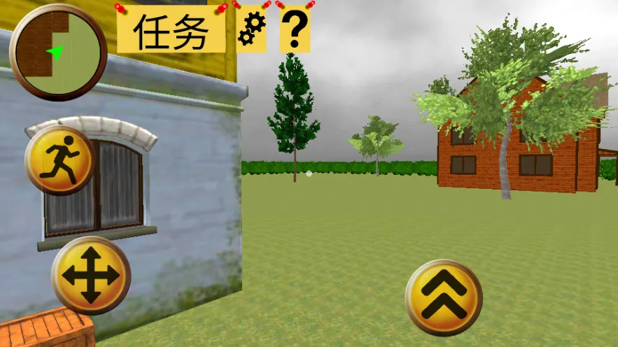 �������һ�����2026���ذ�װ