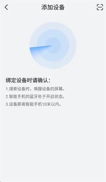 HaWoFit2026官方正版 HaWoFit2026官方正版