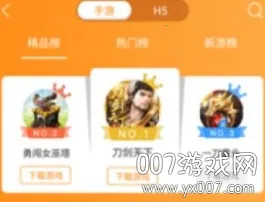 ���λ��������ֻ���