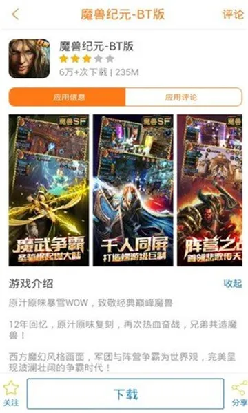 ���λ��������ֻ���