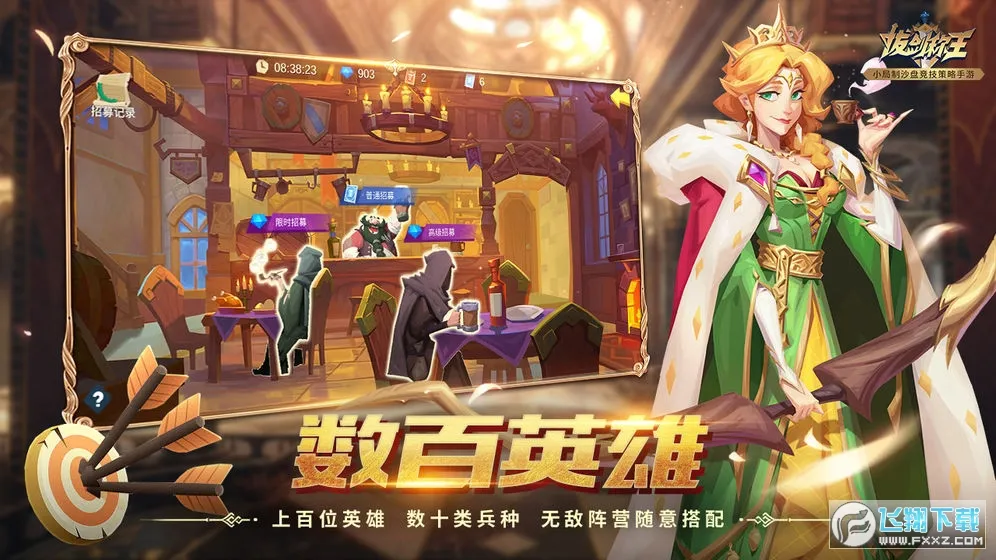 �ν�����2026�ٷ�����v1.14.0 �ֻ���