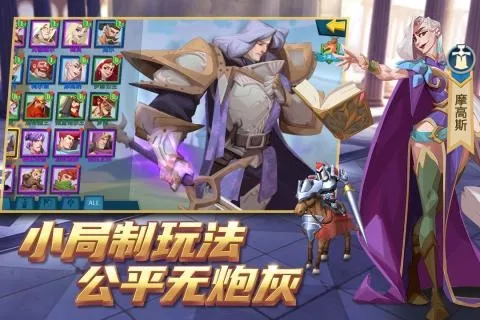 �ν�����2026�ٷ�����v1.14.0 �ֻ���