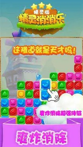 ����������v4.0.8 �ٷ�����