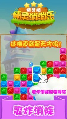 ����������v4.0.8 �ٷ�����