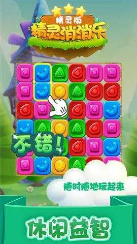 ����������v4.0.8 �ٷ�����