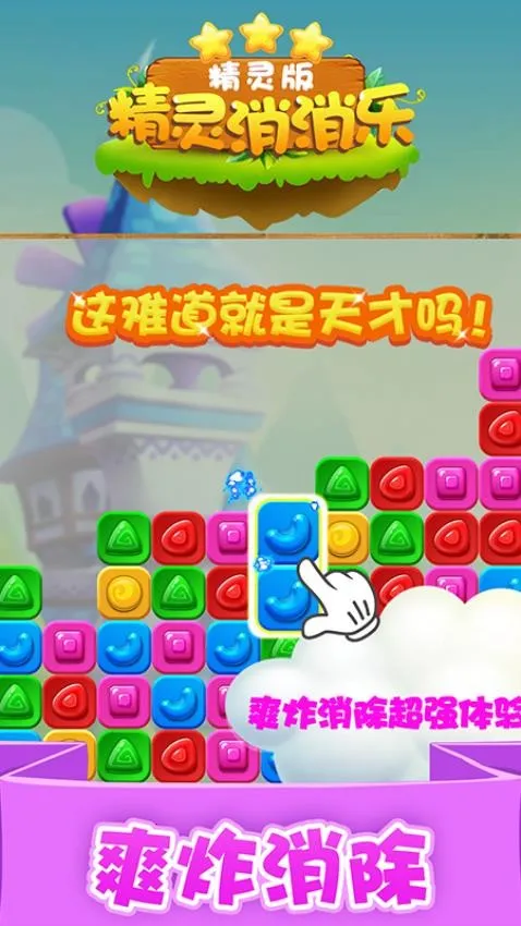 ����������v4.0.8 �ٷ�����