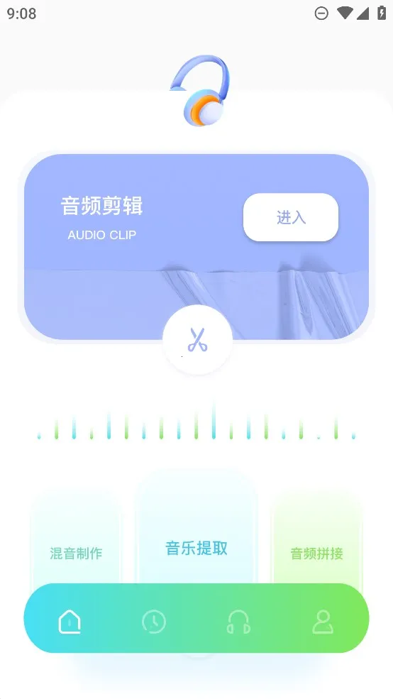 ��ͼ���ּ���2026�ٷ����°汾v6.7.1 ��׿��