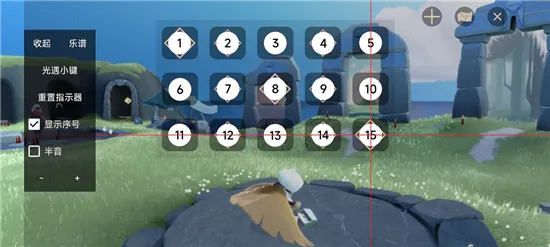 �ν���ħ����v1.0.2-beta ��׿��