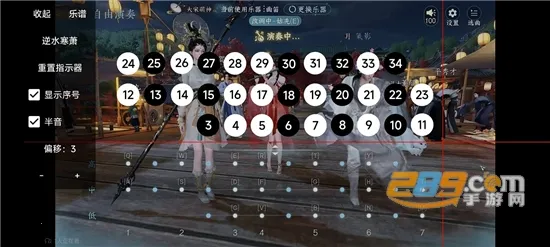 �ν���ħ����