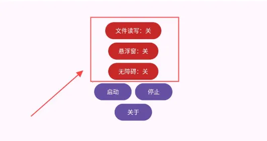 �ν���ħ����