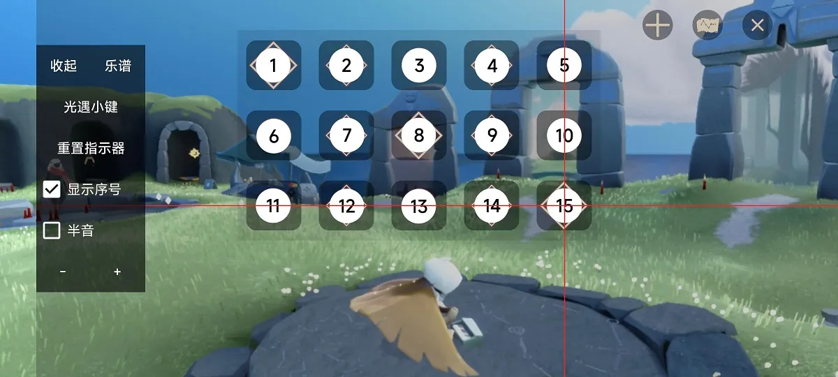 �ν���ħ����v1.0.2-beta ��׿��