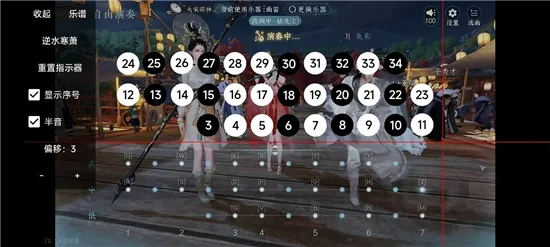 �ν���ħ����v1.0.2-beta ��׿��